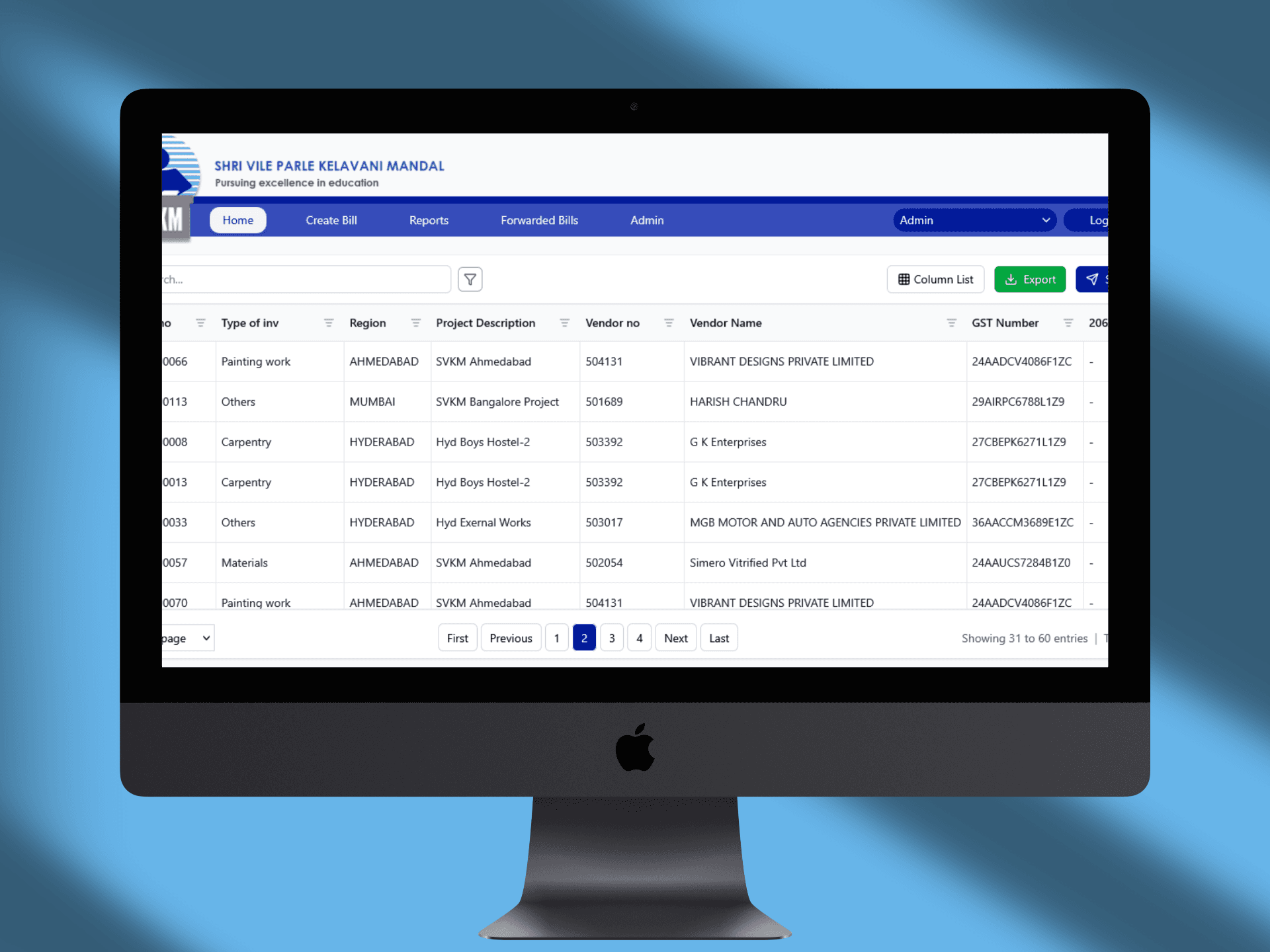 Invoice Management System screenshot 1